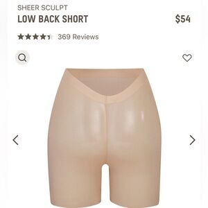 Skims BARELY THERE LOW BACK SHORT, Medium NEW